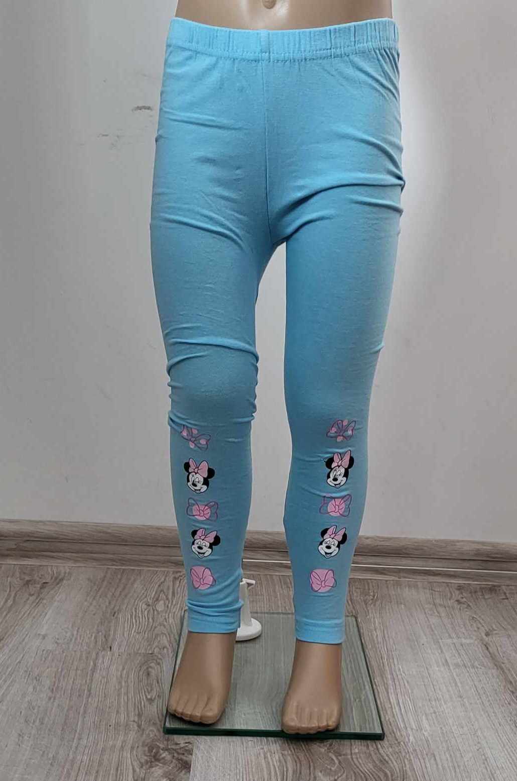 Legíny MINNIE